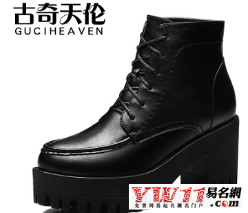 马丁靴品牌名字,马丁靴品牌名字大全