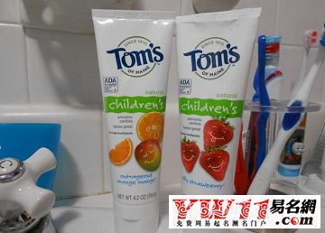 牙膏品牌起名,世界知名牙膏品牌起名