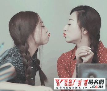 qq分组大全超拽女生范