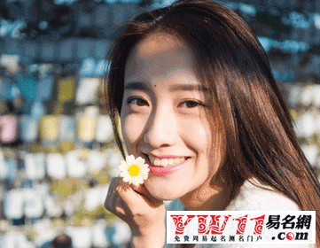 qq分组大全超拽女生范