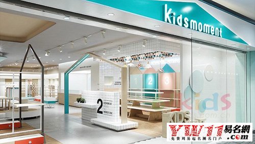 200个好听的童装店名