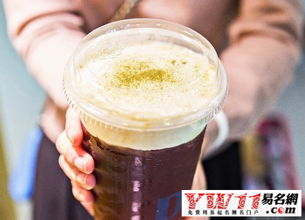 2017有创意的奶茶店名字