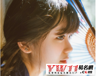 微信名女生简单气质