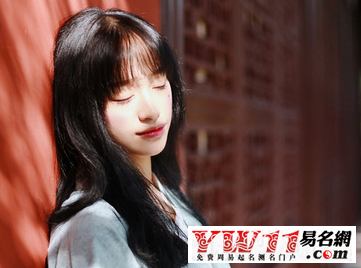 微信名女生简单气质