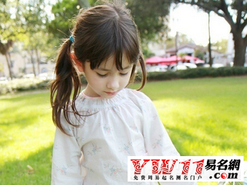 叶姓女孩取名,叶姓女孩起名