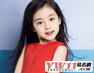 叶姓女孩取名,叶姓女孩起名
