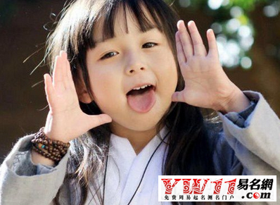 陈姓女宝宝起名,陈姓女宝宝取名