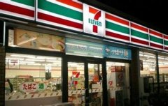 好听的便利店名字大全