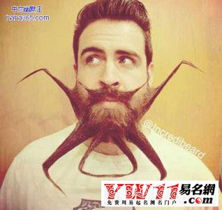 搞笑幽默,网名搞笑