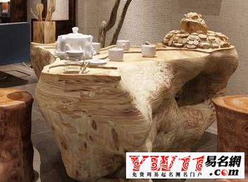 茶叶店名,好听的茶叶店名