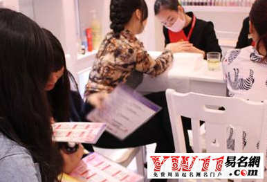 美甲店名,创意好听的美甲店名