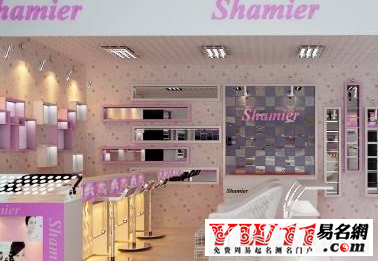 美甲店名,创意好听的美甲店名
