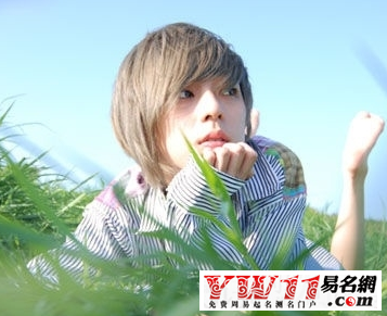 好听的微信名男生