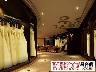 婚纱店起名,婚纱店名字大全