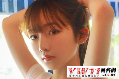 好听的游戏名字女,女生好听的游戏名字