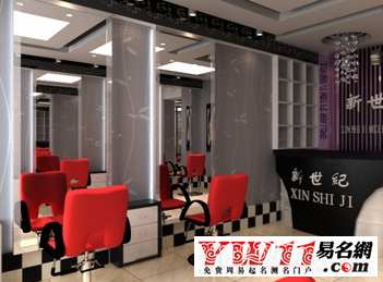 理发店名字大全,好听的理发店名字大全