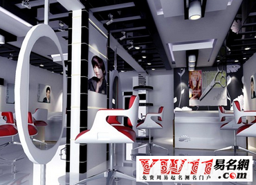 理发店名字大全,好听的理发店名字大全
