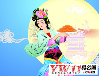 中秋祝福语,中秋祝福语大全