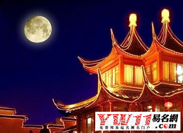 中秋祝福语,中秋祝福语大全