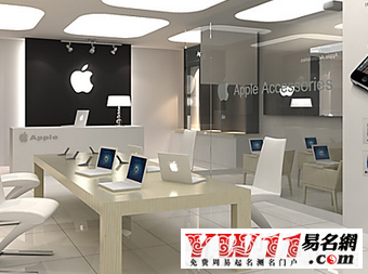 手机店名字,手机店名字大全