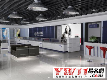手机店名字,手机店名字大全