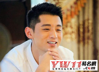 天龙八部唯美游戏名字