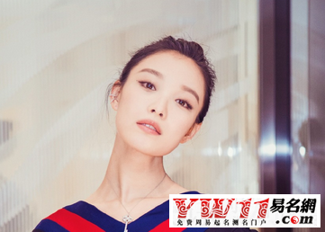 好看好听的游戏名字大全