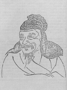 姓薛的名人,薛姓名人