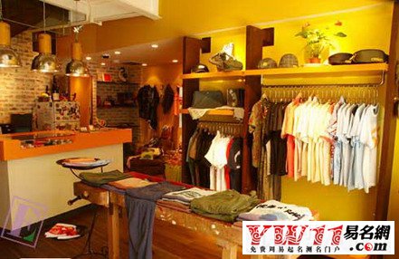 女装店名大全