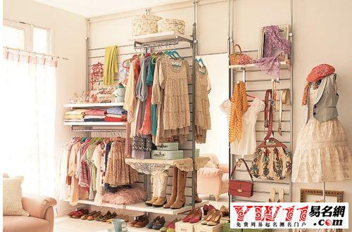 女装店名大全