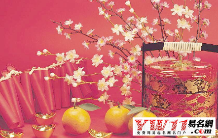 拜年祝福语,猴年拜年祝福语大全